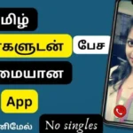 Best Video Chat and Audio Call